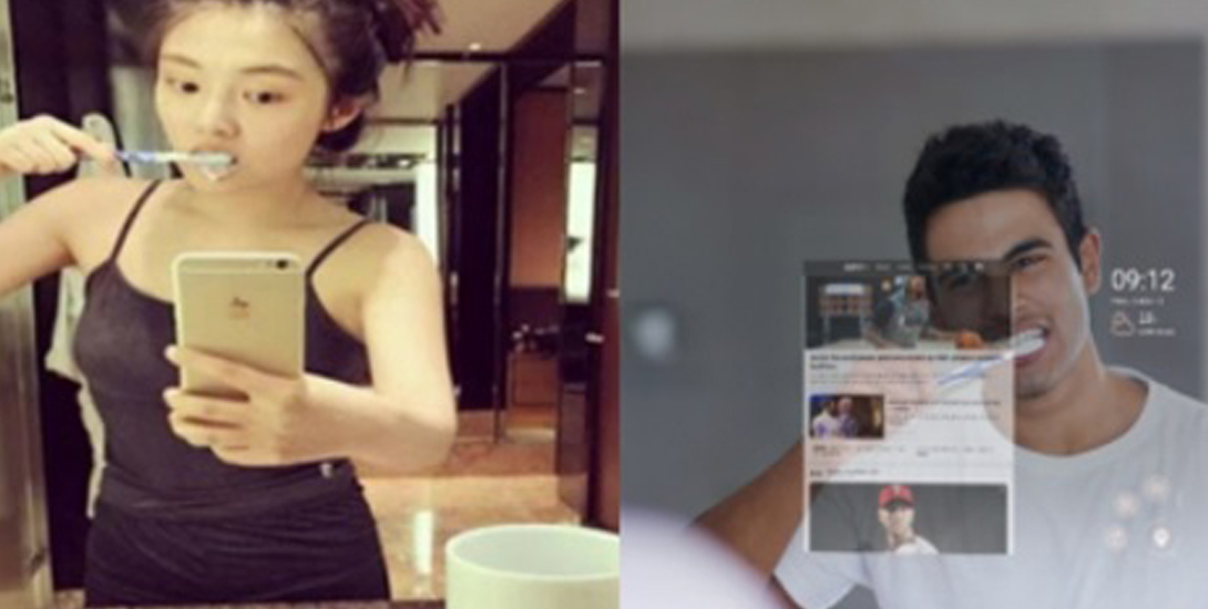 smart mirror features